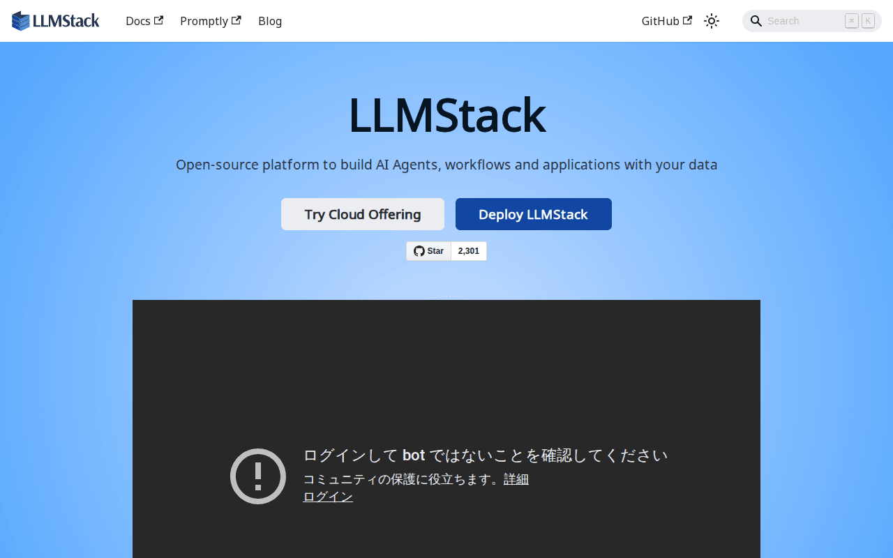 LLMStack