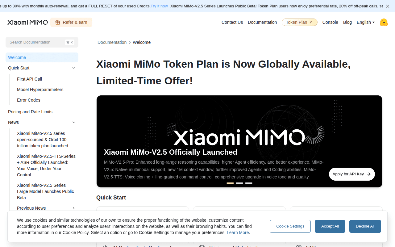 小米MiMo API开放平台