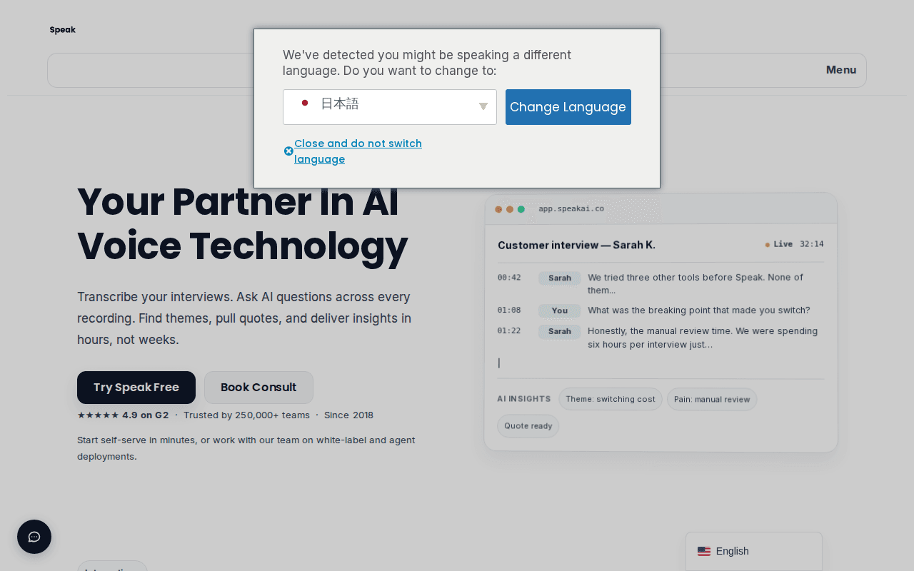 Speak AI