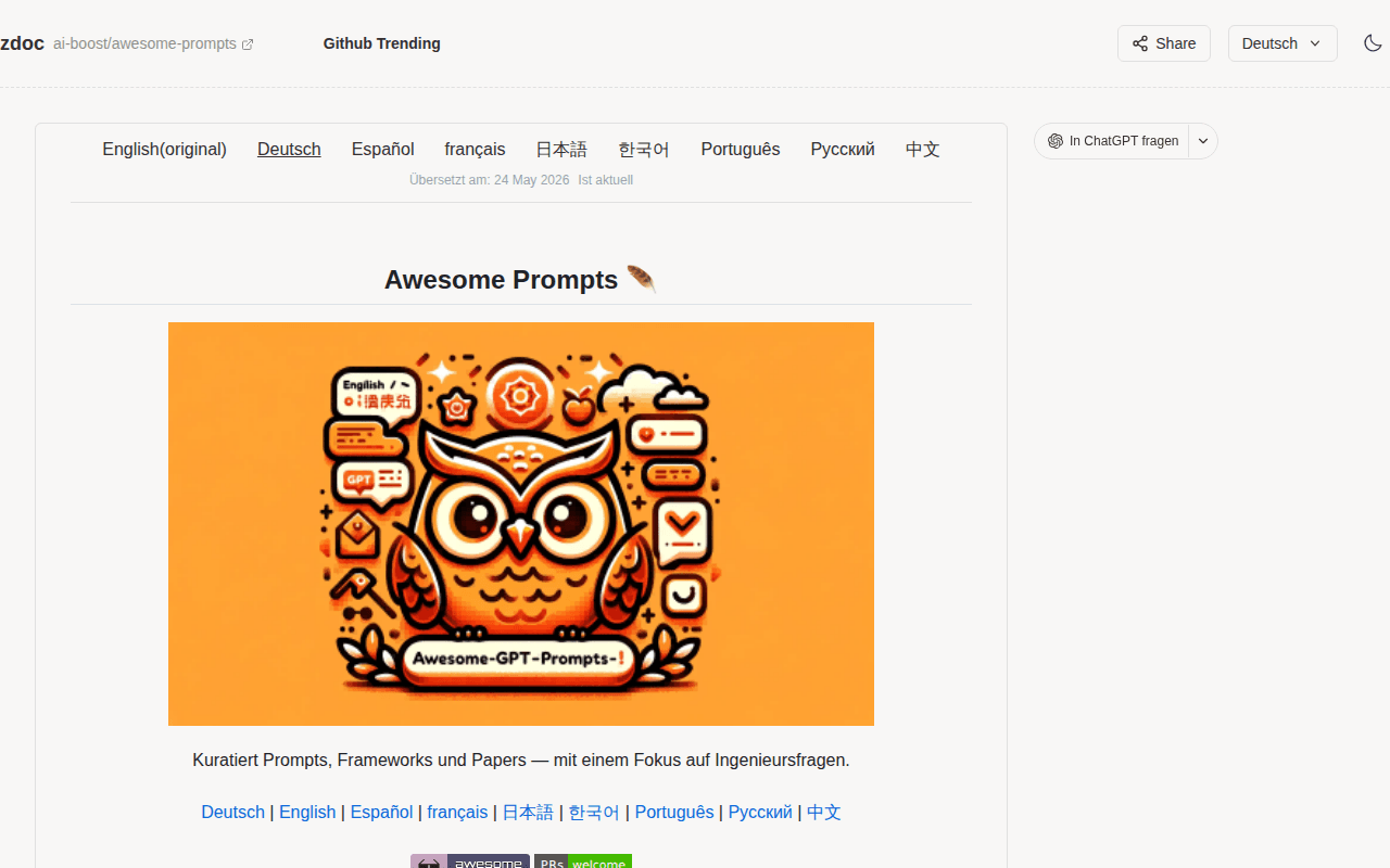 Awesome Prompts