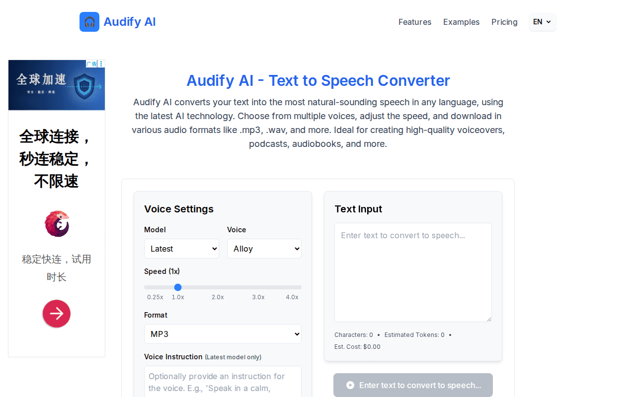 Audify AI