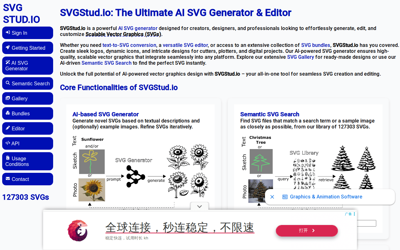 SVGStud.io